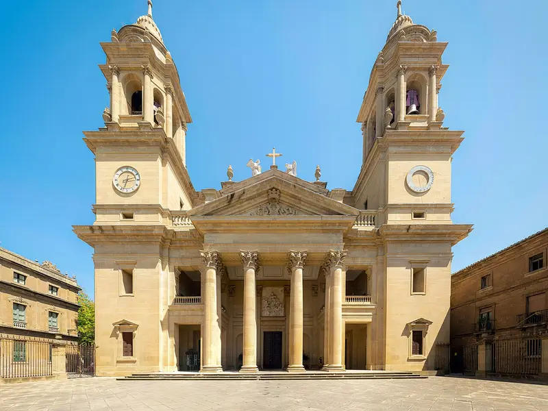 Cathédrale Santa María